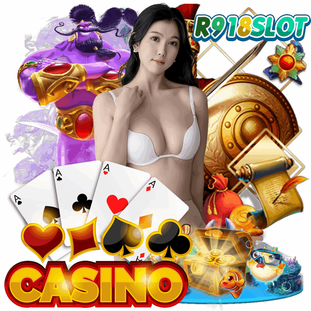 r918 slot ทางเข้า